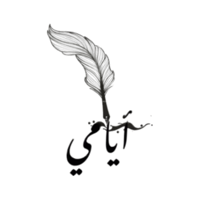 craiyon 171432 image