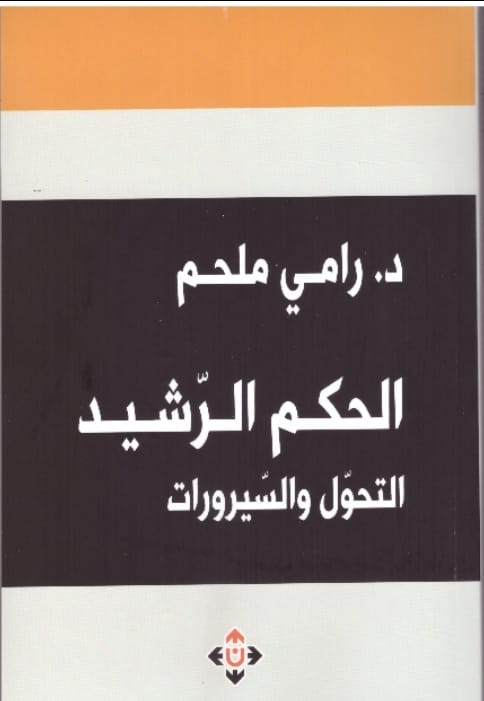 whatsapp image 2025 09 04 at 8.00.11 pm