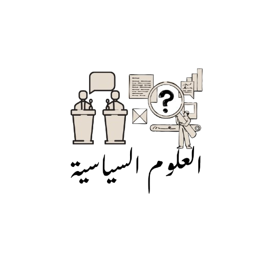 حضاريون 1 removebg preview