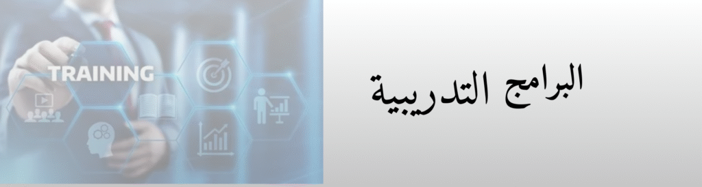 د.رامي ملحم