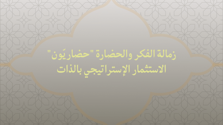 blue beige aesthetic music channel youtube banner