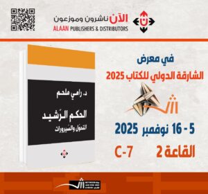 whatsapp image 2025 10 26 at 7.56.42 pm