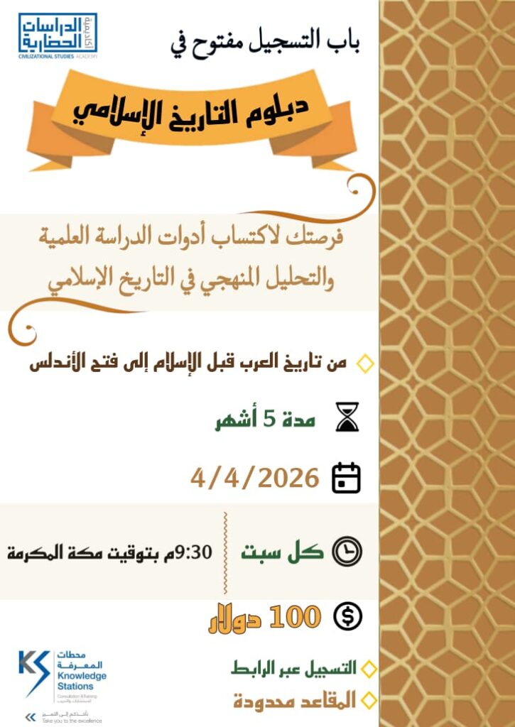 whatsapp image 2026 02 28 at 3.40.55 pm (1)