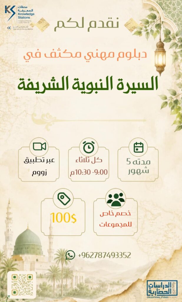 whatsapp image 2026 05 20 at 11.21.48 pm