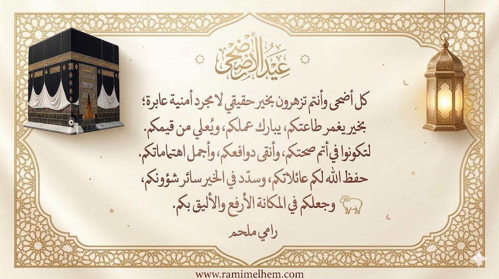 whatsapp image 2026 05 26 at 5.43.06 pm